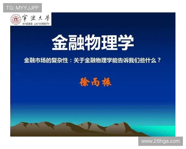 了解1xbet下载的系统要求与兼容性问题 了解1xbet下载的系统要求与兼容性问题